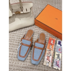 Hermes Slippers